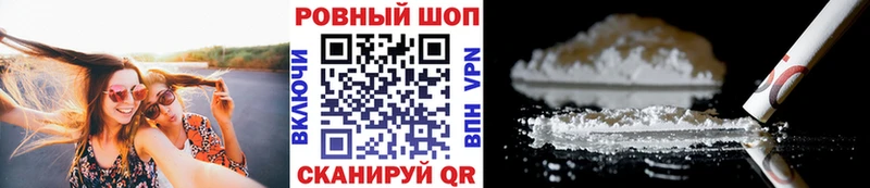 Хочу наркоту Аркадак ГАШИШ  Мефедрон 