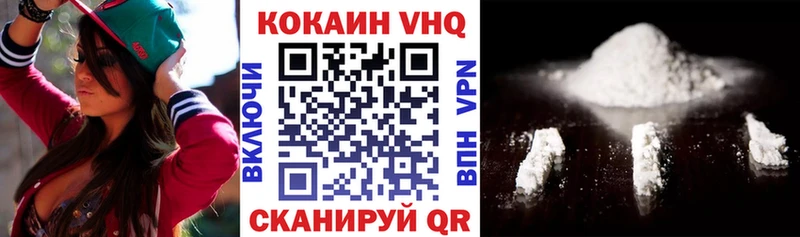 сайты даркнета клад mega маркетплейс Аркадак Кокаин Эквадор
