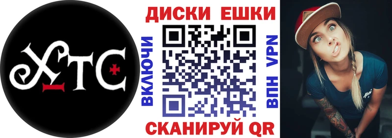Ecstasy Дубай Аркадак