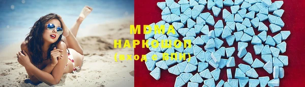 меф Арсеньев