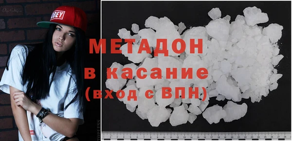 меф Арсеньев