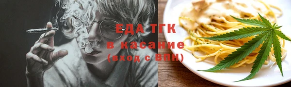 кокаин VHQ Аркадак