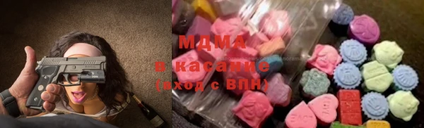 кокаин VHQ Аркадак