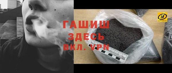 меф Арсеньев