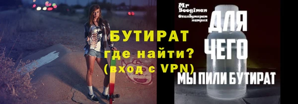 каннабис Карталы
