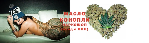 меф Арсеньев