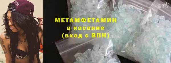 кокаин VHQ Аркадак