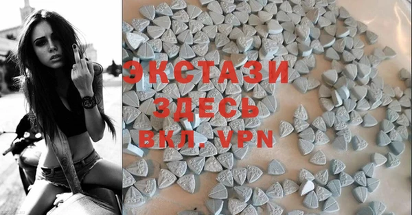 кокаин VHQ Аркадак