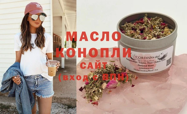 кокаин VHQ Аркадак