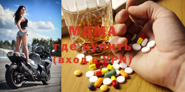 кокаин Алексин