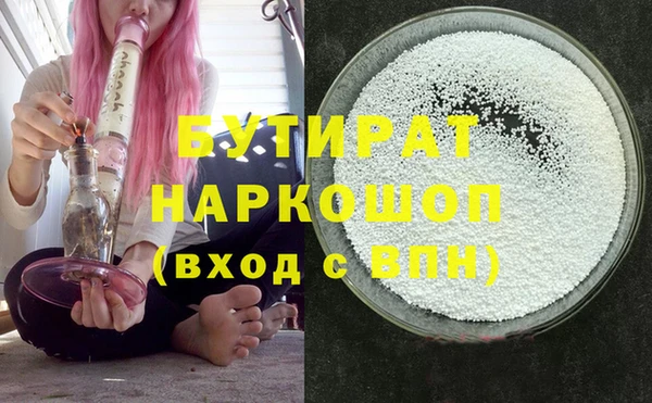 меф Арсеньев
