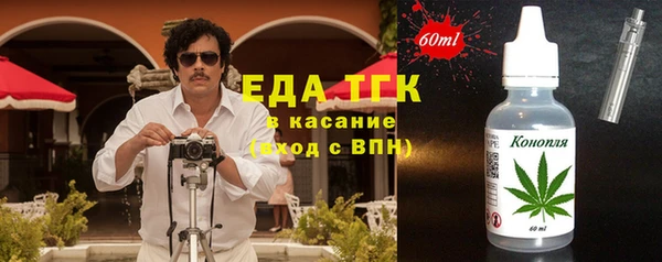 круглые Алексеевка