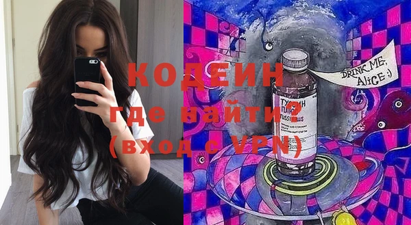 МДПВ Дмитров