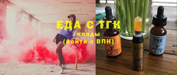 кокаин VHQ Аркадак