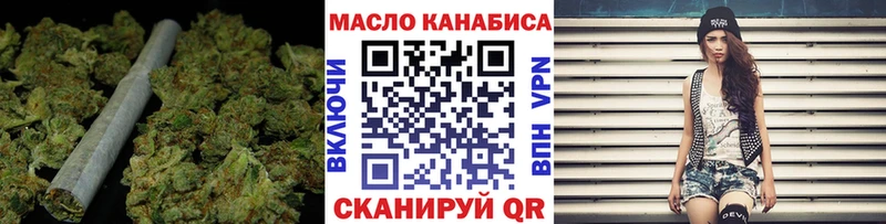 Дистиллят ТГК концентрат Аркадак