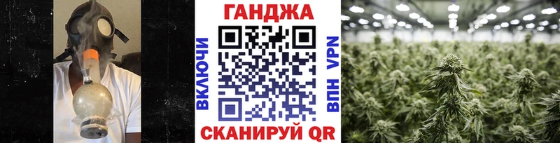 Конопля SATIVA & INDICA  Аркадак 